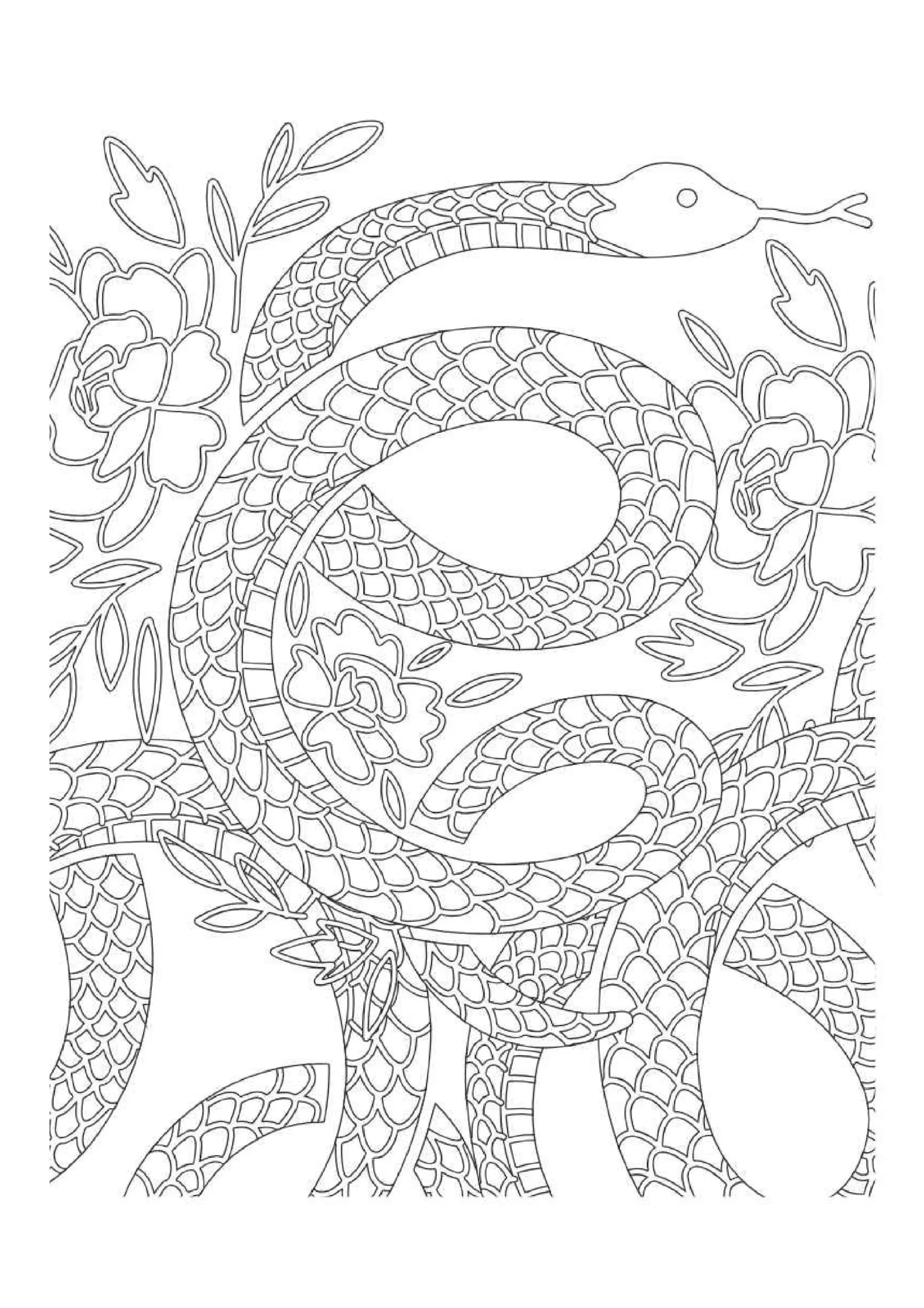 Snake Coloring Pages